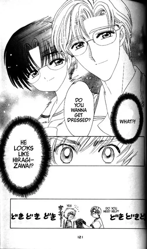 Card Captor Sakura Chapter 40 30